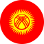 Flag_of_Kyrgyzstan_Flat_Round-64x64