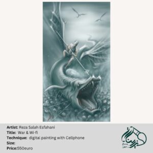 Digital painting "War & Wi-Fi" by Reza Salah Esfahani — a winged figure rides a monstrous fish through a misty seascape, raising a spear above a field of staring eyes.