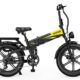 OVIVO Bikes