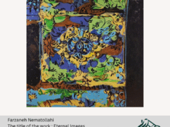 Farzaneh Nematollahi - 'Eternal Images', Acrylic on canvas, 80 cm x 80 cm